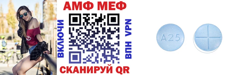 Amphetamine Premium  hydra как войти  Шагонар  цены наркотик 