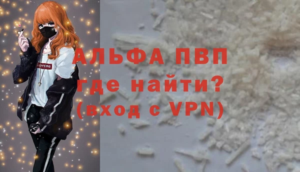 хмурый Белоозёрский
