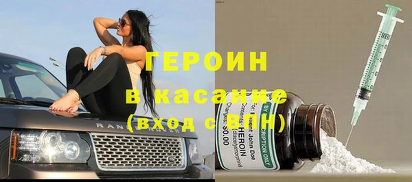 хмурый Белоозёрский