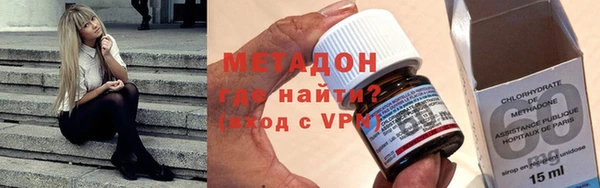 мет Балабаново
