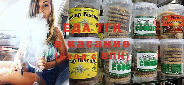 хмурый Белоозёрский