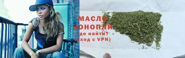 МДПВ Беломорск