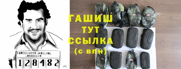 МДПВ Беломорск