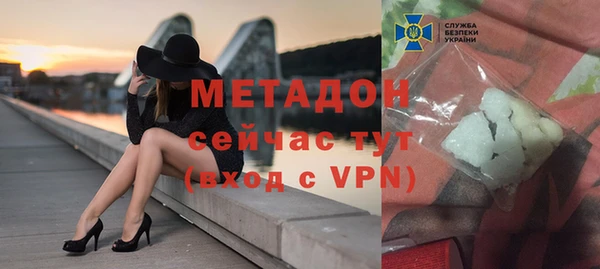 хмурый Белоозёрский