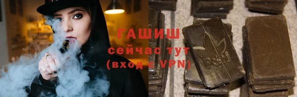 мет Балабаново