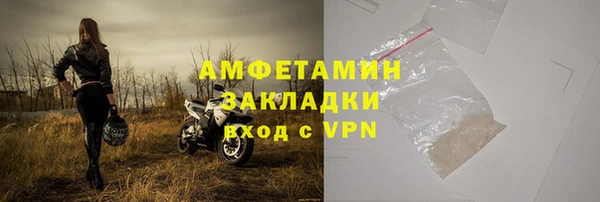 бутик Баксан