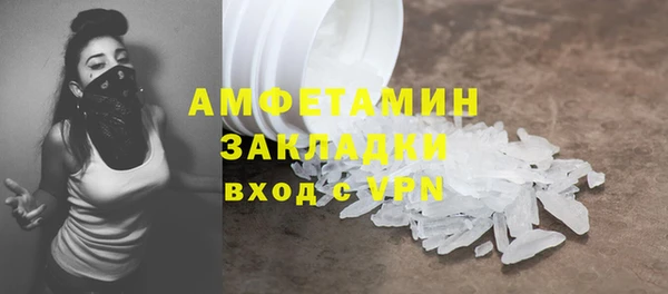 МДПВ Беломорск