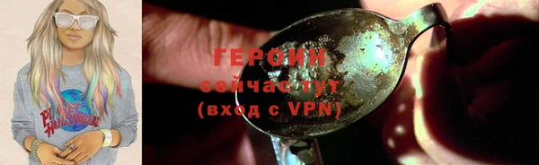 дмт Белокуриха