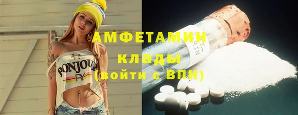 гашиш Балахна