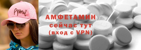 мет Балабаново