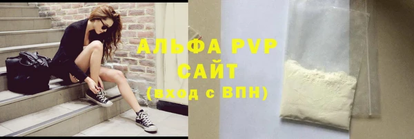 дмт Белокуриха