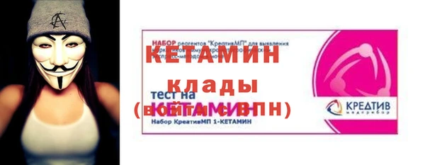 МДПВ Беломорск