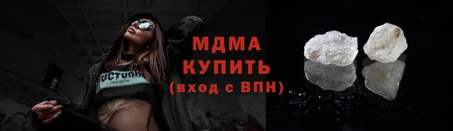 бутик Баксан