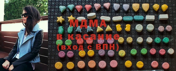 бутик Баксан