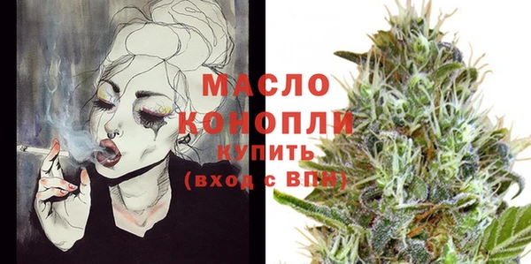 бутик Баксан