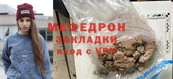 дмт Белокуриха