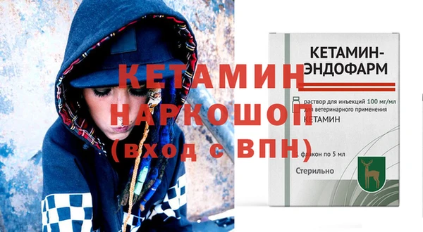 мет Балабаново
