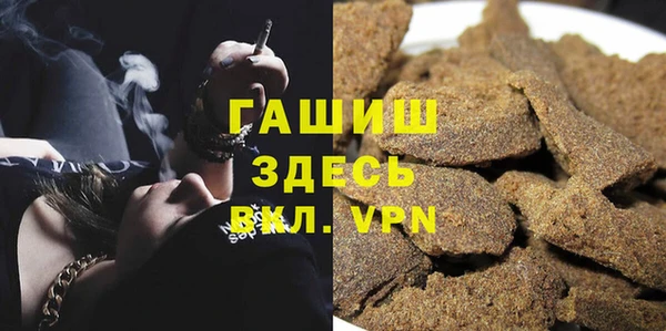 МДПВ Беломорск