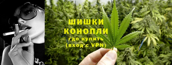 мет Балабаново