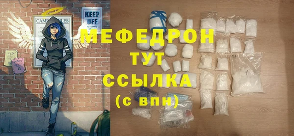 дмт Белокуриха