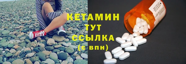 мет Балабаново