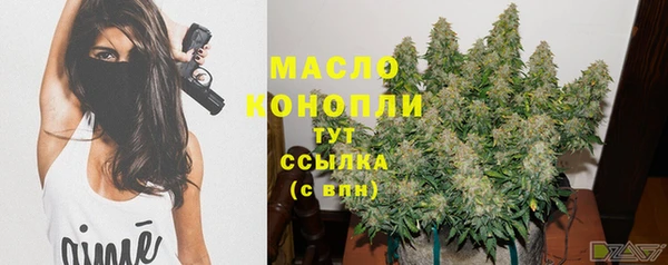 мет Балабаново