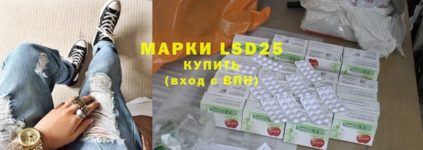 дмт Белокуриха