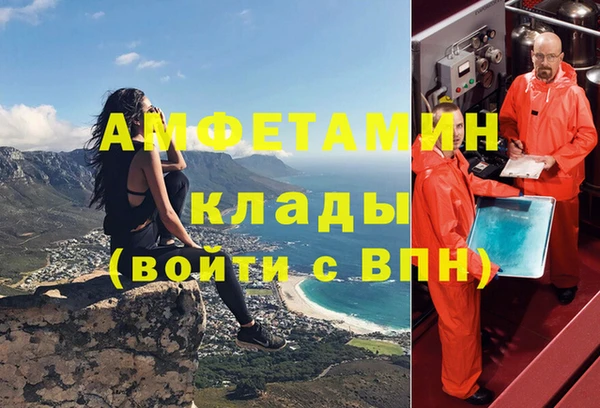 МДПВ Беломорск