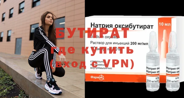 хмурый Белоозёрский