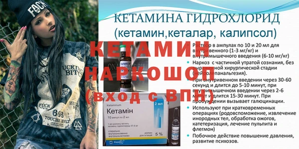дмт Белокуриха