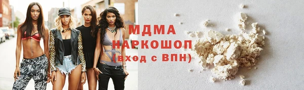 МДПВ Беломорск