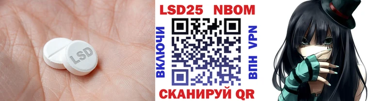 ЛСД экстази ecstasy  Шагонар 
